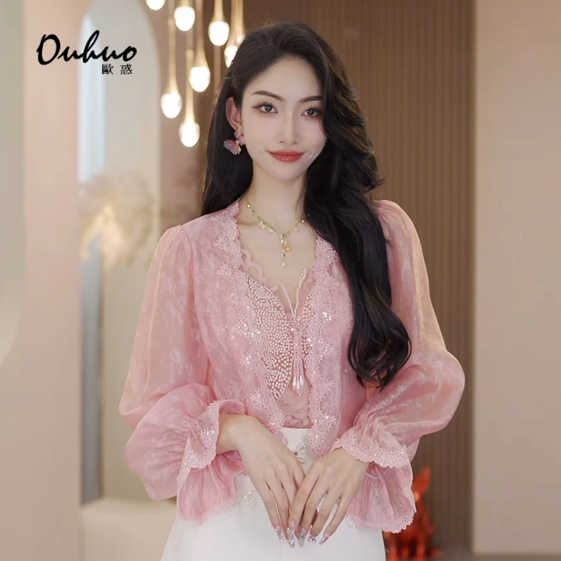 【南油定制】祥云防晒开衫女夏2025新款国风洋气粉色上衣OHNAH04082