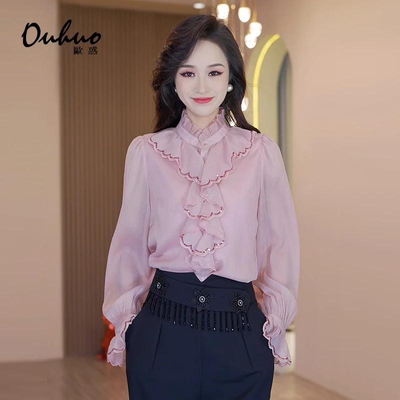 【苏苏定制】春秋新款设计感小众衬衫显瘦气质百搭衬衣OHSHG03114
