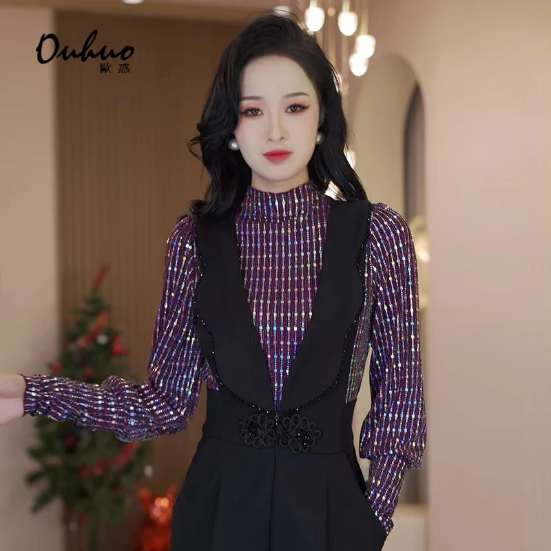 【苏苏现货】早春新款气质内搭紫色亮片T恤时髦洋气上衣OHTSG12109