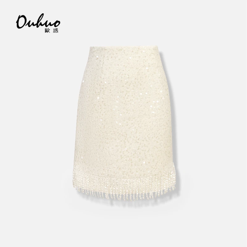 【米米专属】新款时尚半身裙OHSKH11011