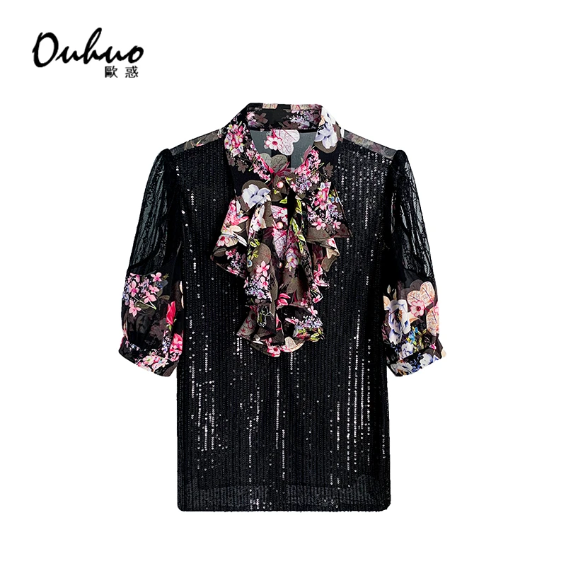 【孤品！现货清！】夏季百搭碎花衬衫蕾丝T恤女短款上衣 OHSHG05003