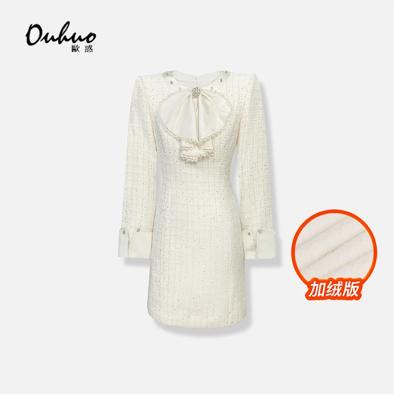 【现货福利】连衣裙加绒气质优雅OHDRH11127