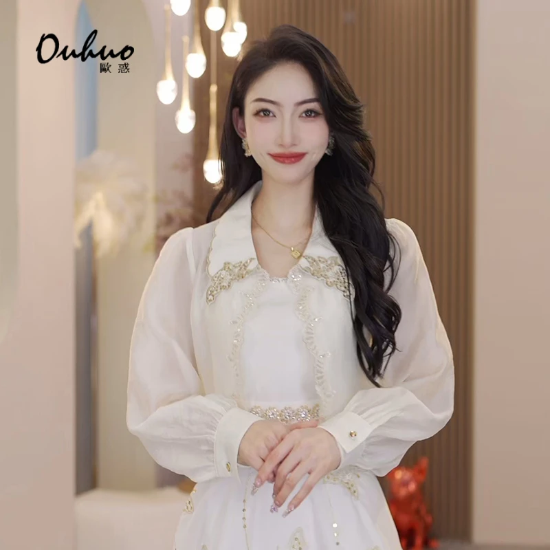 【现货福利】防晒衫开衫时尚气质OHNAH04153