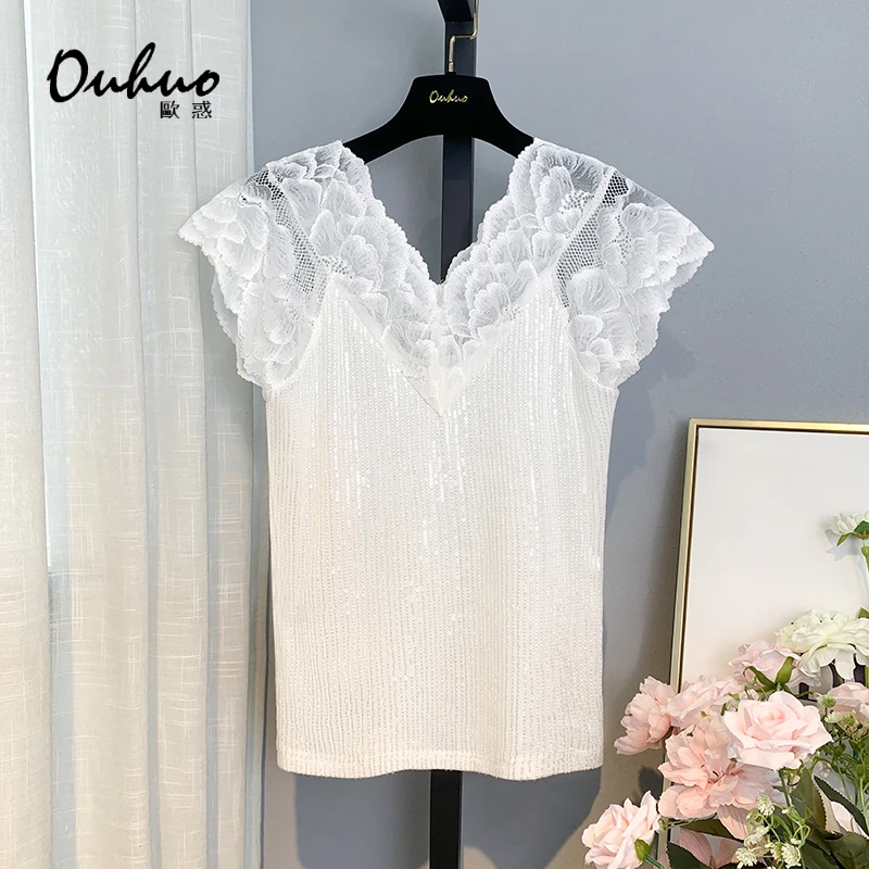【现货福利】夏季白色百搭显瘦打底美背蕾丝吊带背心OHVSG03059