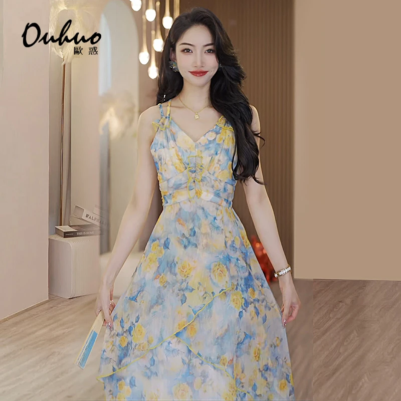 【米米专属】2024夏季新款高端蓝色印花吊带连衣裙OHVSH04140