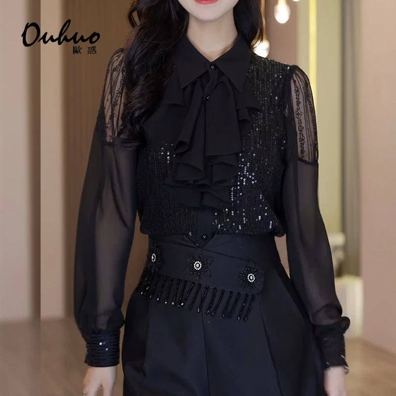 【苏苏现货】夏季轻奢时尚气质显瘦设计感蕾丝拼接衬衫OHSHG04016