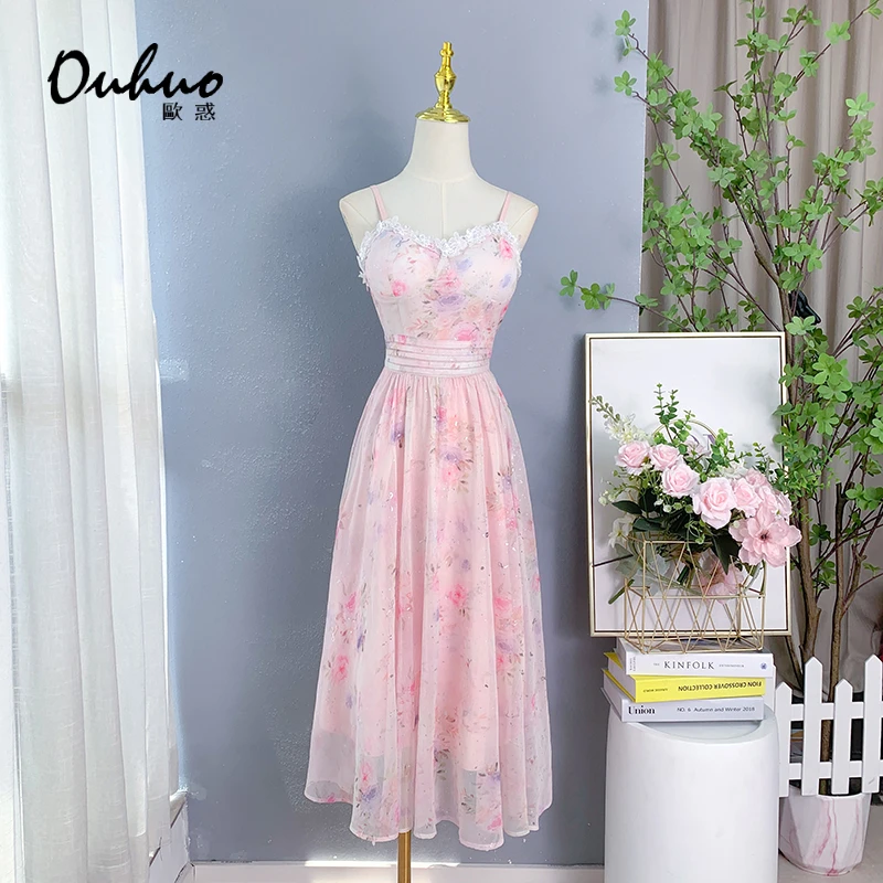 【米米专属】吊带连衣裙女夏季收腰显瘦高档气质碎花裙OHVSG06203