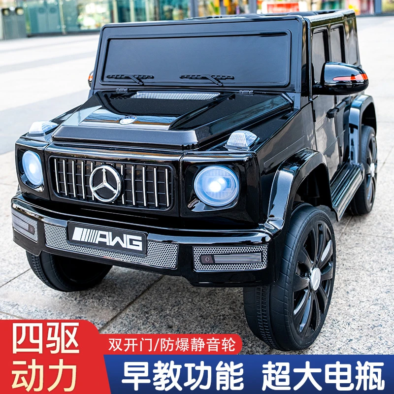 儿童电动四轮汽车摇控四轮越野车宝宝小孩可坐充电玩具车生日礼物