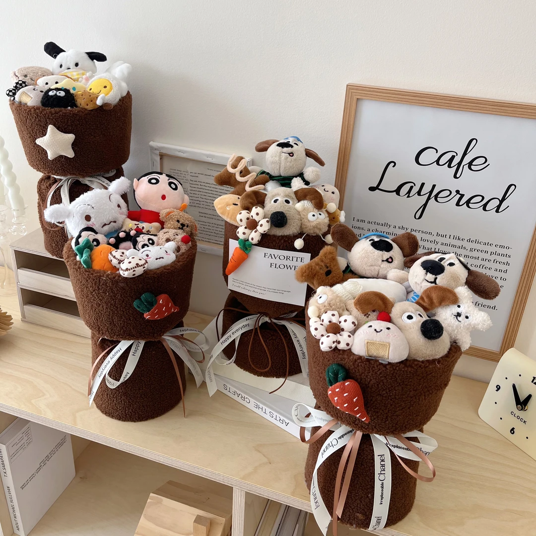 【维霓】 小新花束情侣送闺蜜女友可爱玩偶花掌门狗学生礼物520礼盒