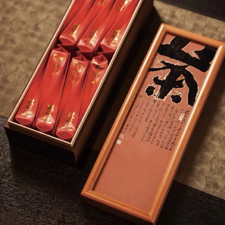 2024年【中国红】云南凤庆滇红茶