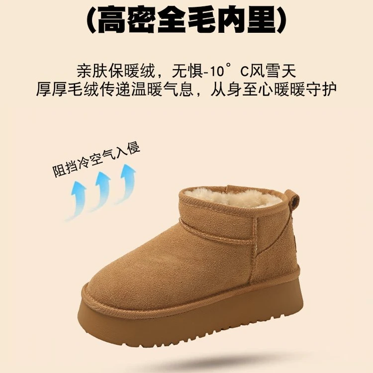 真皮雪地靴女2025冬季爆款加绒加厚时尚百搭底防滑保暖棉鞋防水