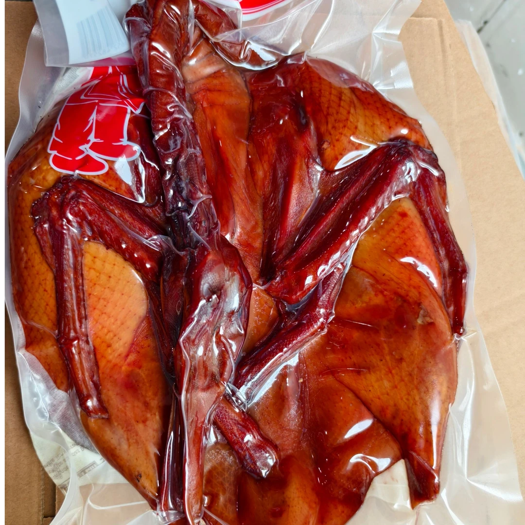 【四川宜宾】竹海腊板鸭大鸭老板鸭一年左右烟熏鸭食用正宗四川特产