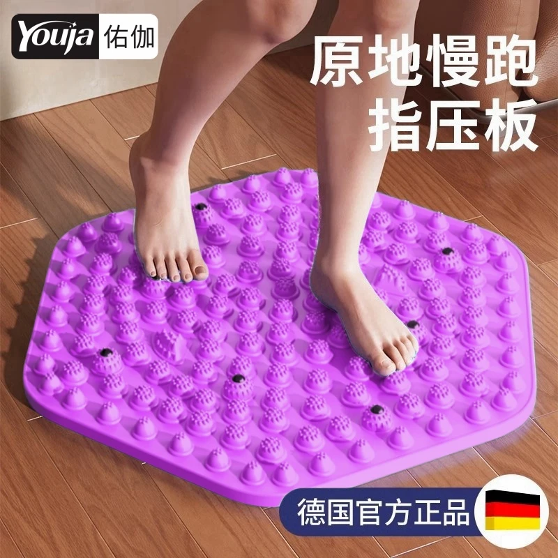 原地超慢跑足底按摩垫指压板通经络脚踩款趾压板室内跑步专用脚垫