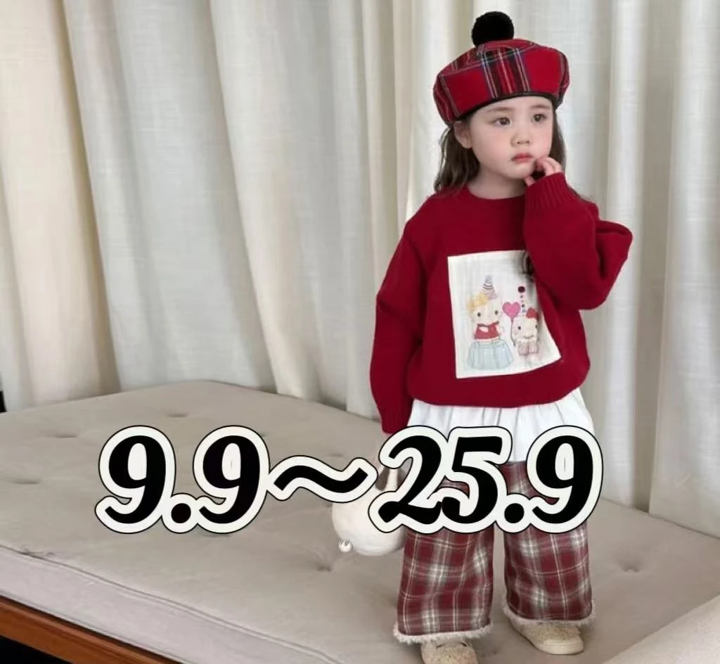 男女童时尚百搭潮流套装 扣号链接