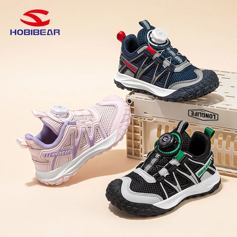 哈比熊男童鞋子秋季2025新款女童网面透气运动鞋中大童儿童沙滩鞋