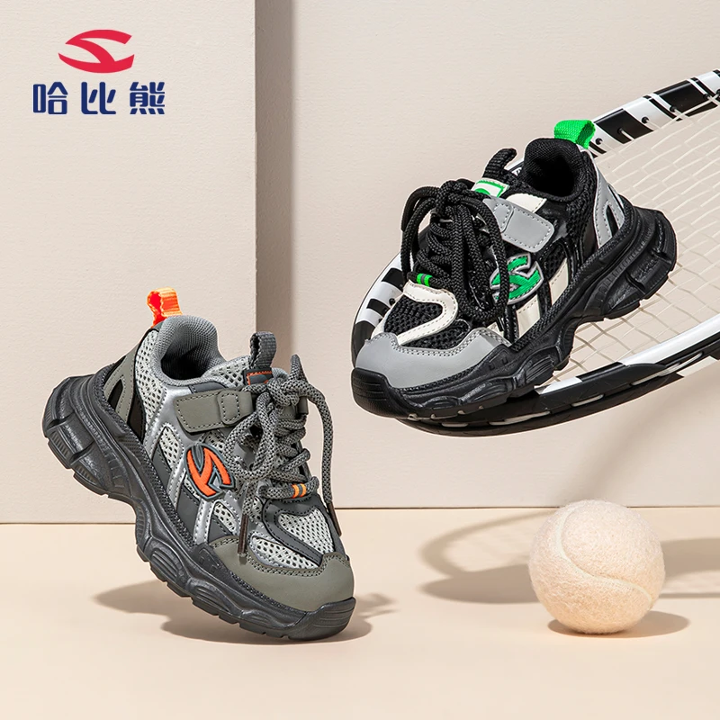 【小柒妈专属】哈比熊儿童运动鞋GS8086防滑网面透气潮款跑步鞋