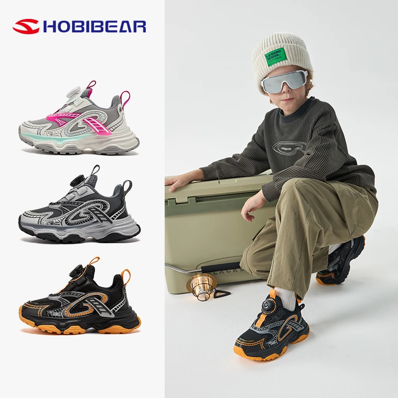 哈比熊童鞋GS8550G新款透气网面中大童钮扣软底运动鞋