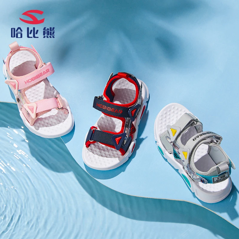 【耀选专属】哈比熊AU7321凉鞋露趾男女童同款