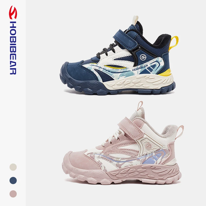 【哈比熊】童鞋冬款加绒运动鞋户外运动百搭童鞋27-38码E144351003