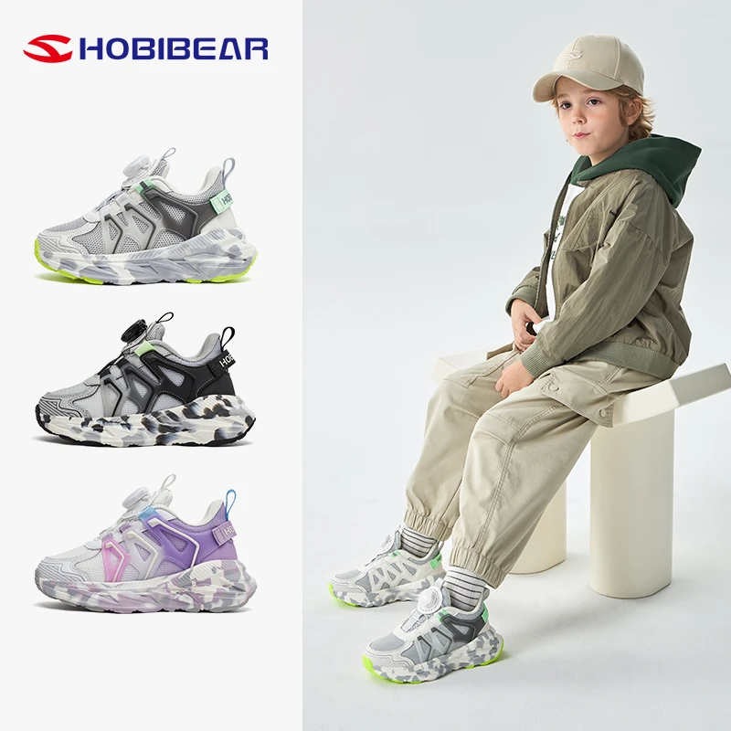 哈比熊童鞋上新秋季时尚运动鞋防滑减震休闲百搭潮款软底网面鞋子