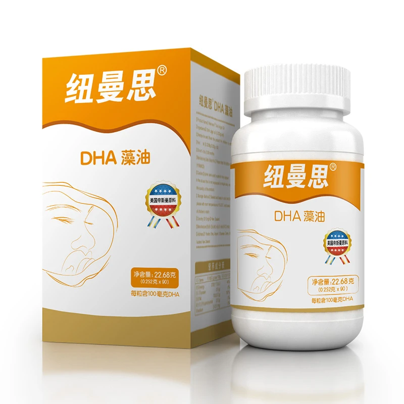 Nemans/纽曼思(原名纽曼斯)新西兰进口DHA藻油 1盒