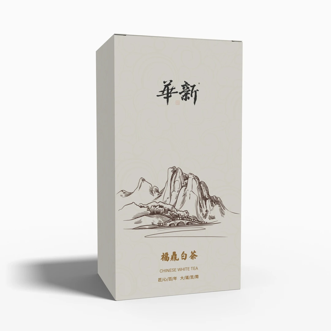 【基地系列】碎碎平安·2017年7年陈老白茶白露寿眉 35g 管阳基地