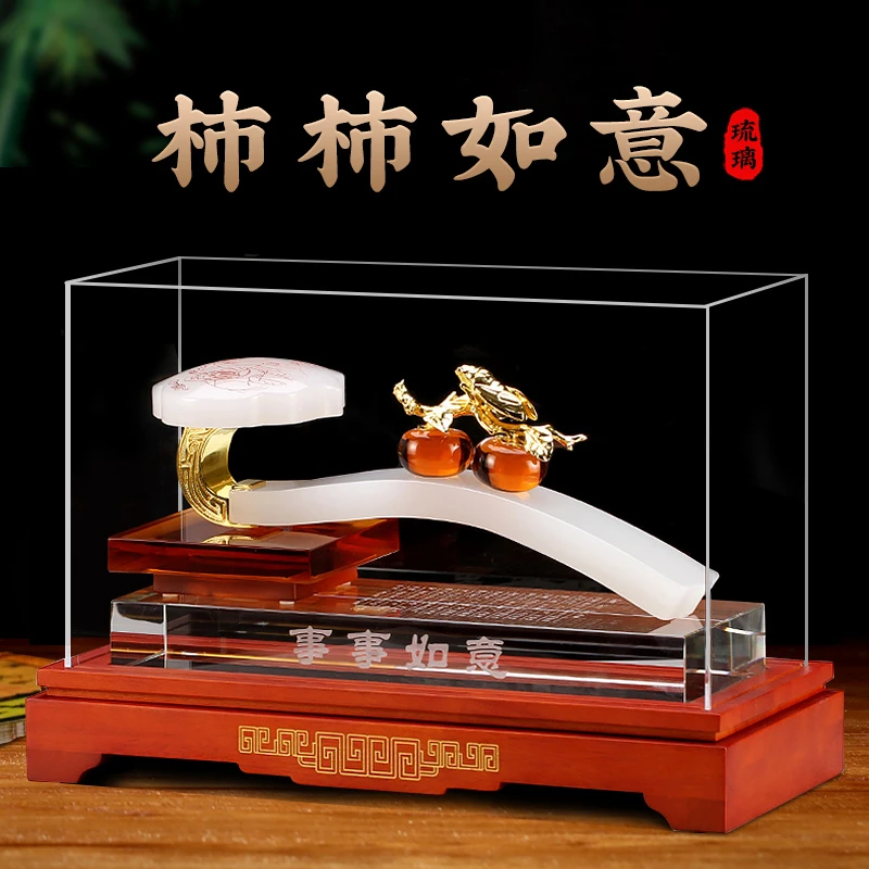 事事如意玉如意摆件客厅创意新房装饰高端大气上档次乔迁新居礼品
