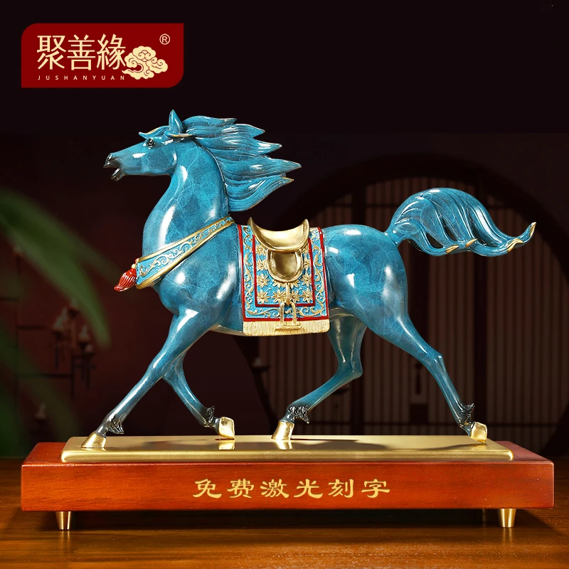 马到成功创意马摆件送领导铜马办公室酒柜装饰大气上档次商务礼品
