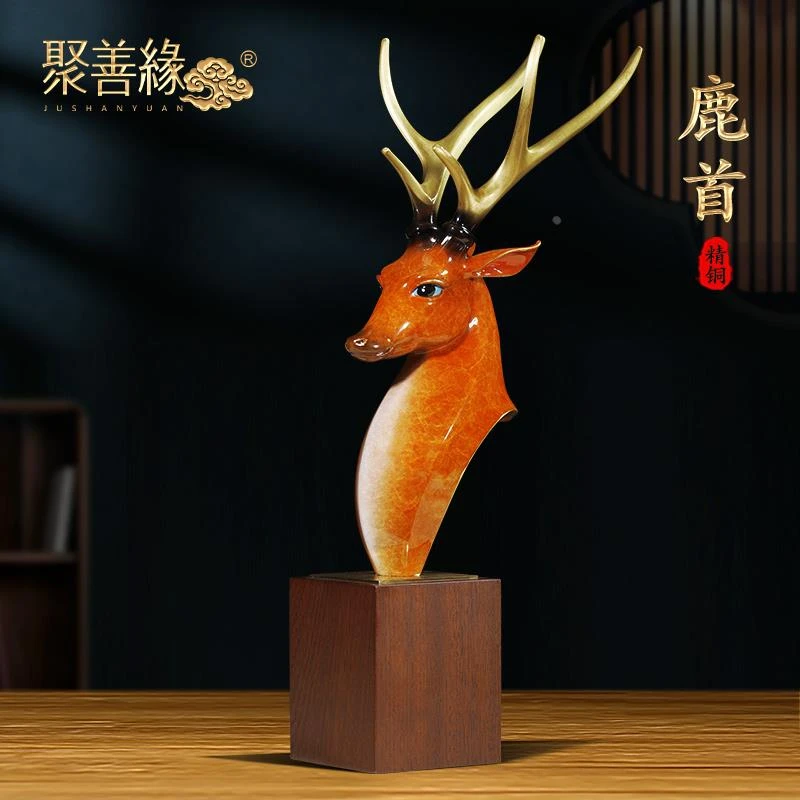 高官厚禄铜鹿首摆件招财客厅老板办公室酒柜高档装饰乔迁开业礼品