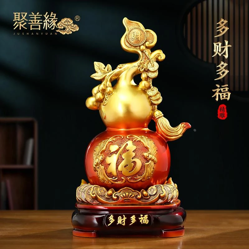 多福多财葫芦摆件招财客厅创意博古架酒柜装饰品搬家乔迁新居礼品