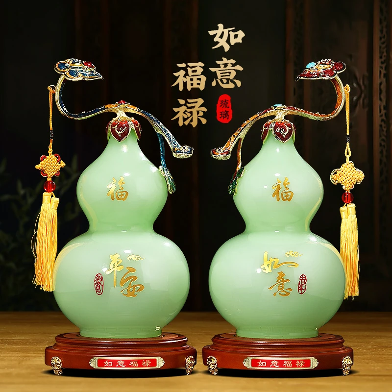 玉如意葫芦摆件创意家居客厅入户玄关酒柜装饰品搬新家乔迁礼物