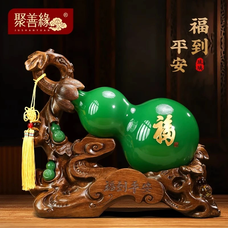 福到平安招财葫芦摆件家居个性玄关电视柜大气饰品搬新家乔迁礼物