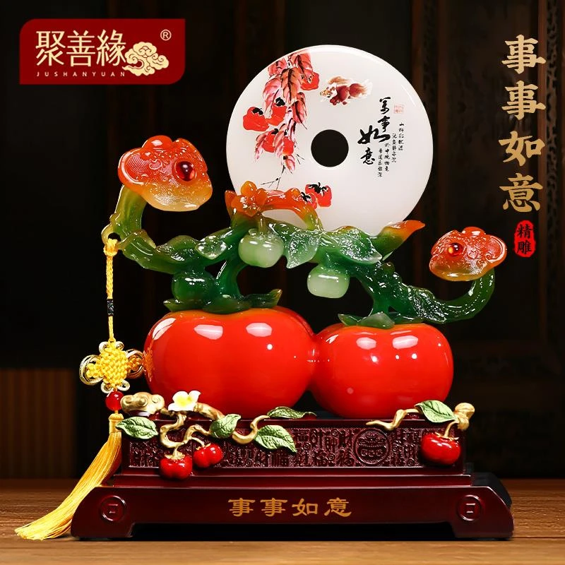 事事如意平安扣摆件柿子招财客厅入户玄关电视柜装饰品乔迁礼物