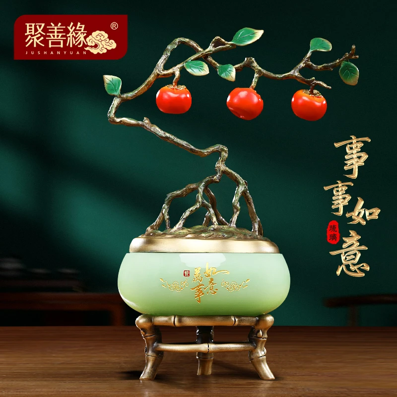 事事如意铜柿子摆件聚宝盆新中式客厅玄关酒柜轻奢装饰品乔迁礼物