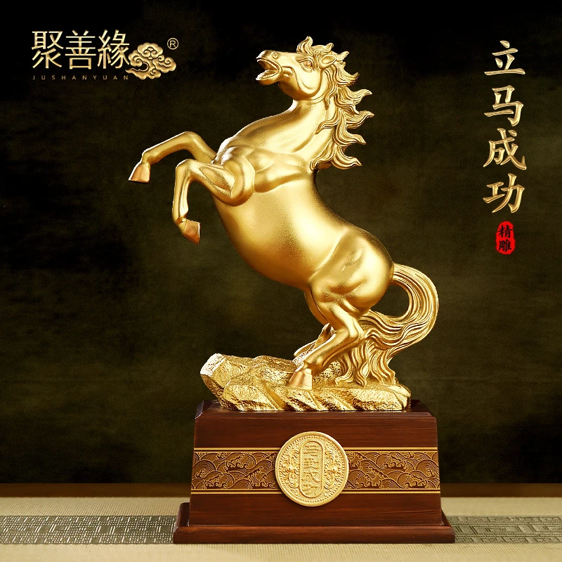 马上成功招财马摆件客厅创意大气高档酒柜装饰品工艺品开业礼物