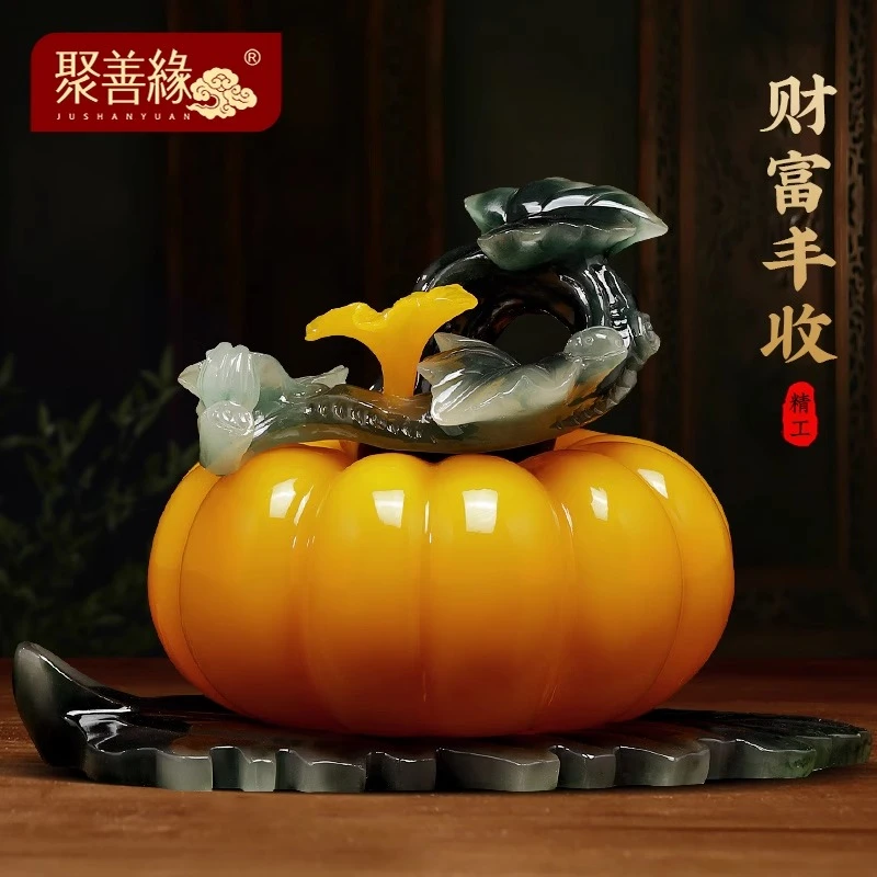 财富丰收南瓜摆件中式家居客厅玄关电视柜装饰工艺品乔迁新居礼物