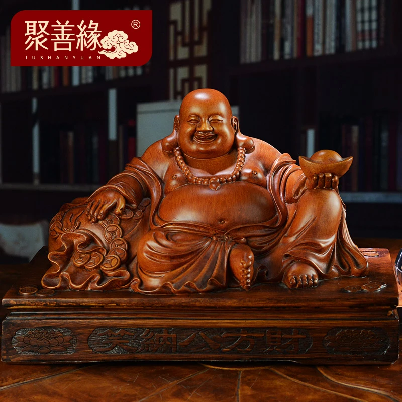 笑纳八方财弥勒佛摆件客厅招财家居装饰品笑佛大肚佛开业礼品财神