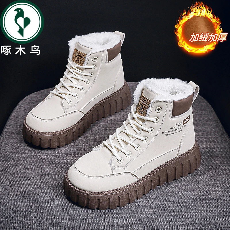 【正品】啄木鸟春季加绒高帮马丁靴女加厚保暖棉鞋厚底休闲雪地靴