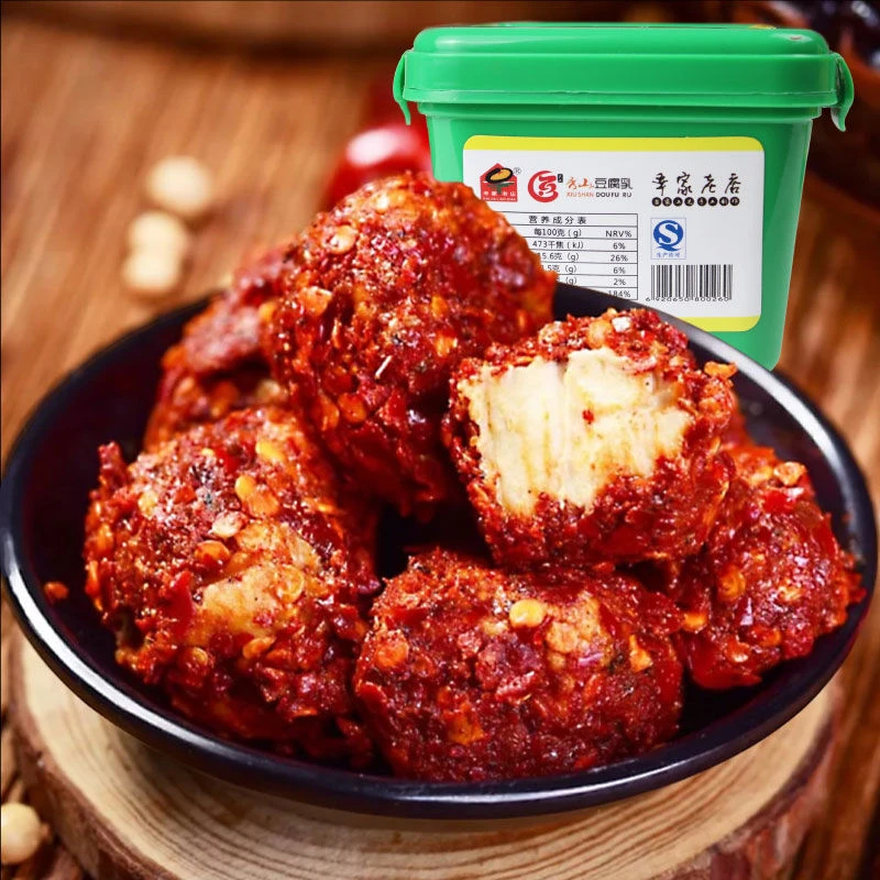 重庆辛家老店豆腐乳208g/盒麻辣味香辣湖南四川特产霉豆腐乳