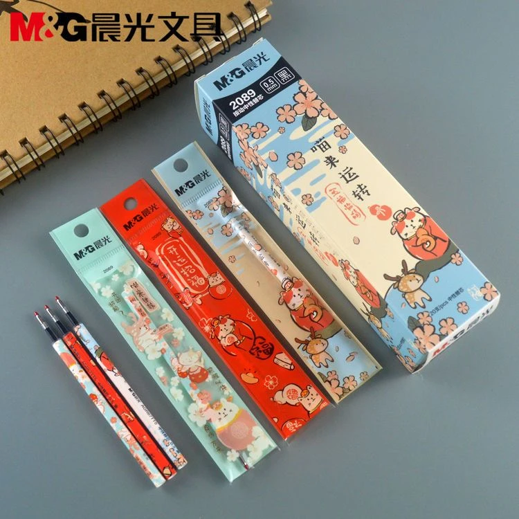 晨光文具喵来运转0.5mm子弹头按动中性笔芯五福临萌黑色替芯2089