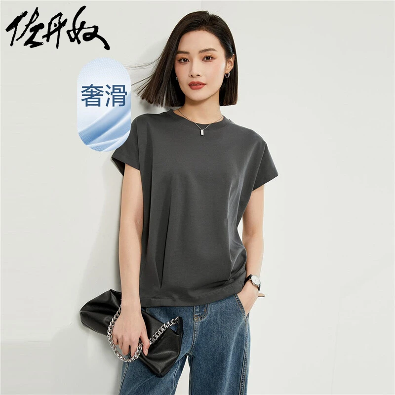 佐丹奴T恤女装纯棉针织双面布下摆收褶连片袖T恤 13324237