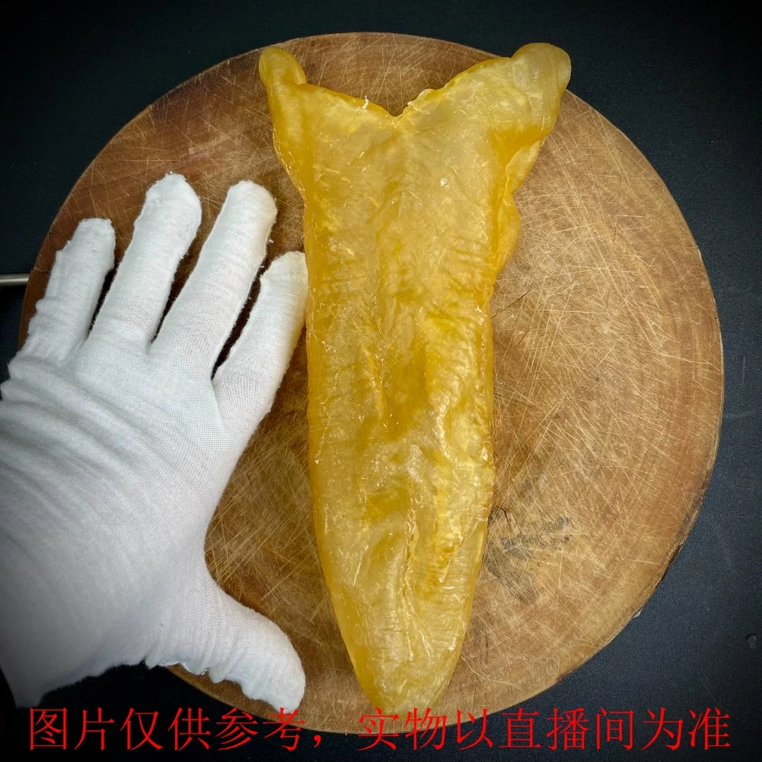 F【礼膳往来】广东鱼胶 花胶 农产品称重 直播链接 日常 方便 食用