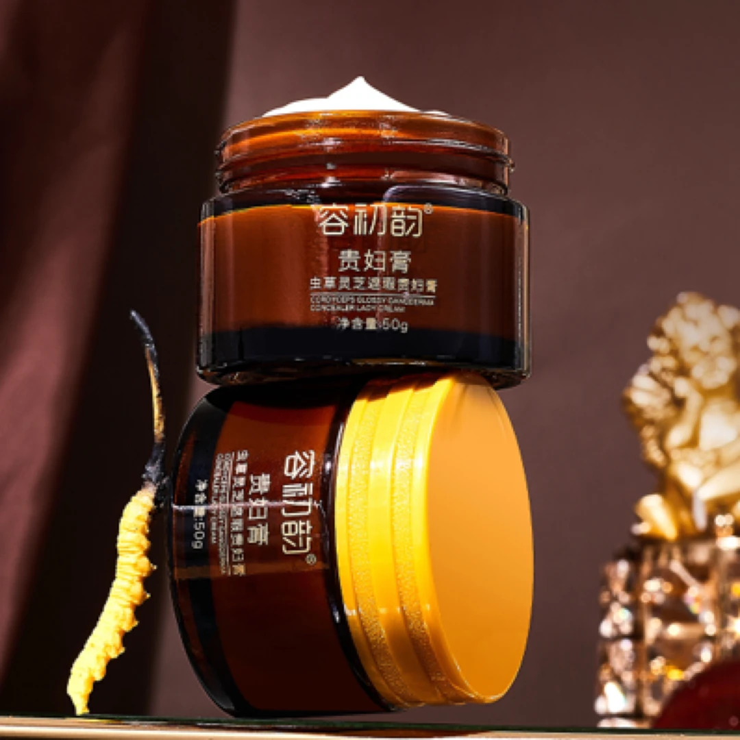 容初韵虫草灵芝遮瑕贵妇膏（发5瓶）
