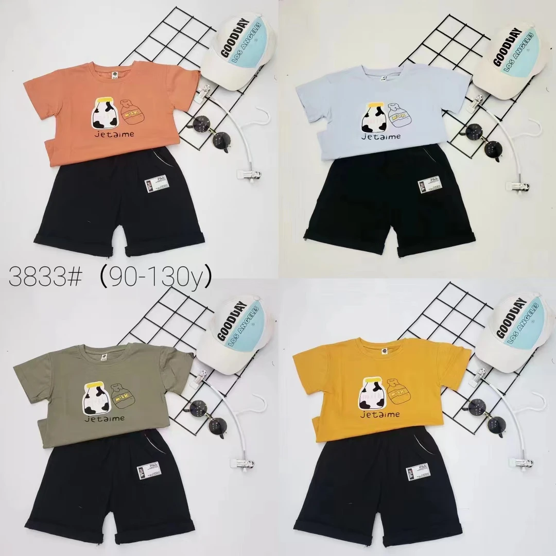 男童夏季长裤套装帅气夏装2024儿童装夏款短袖衣服一整套休闲