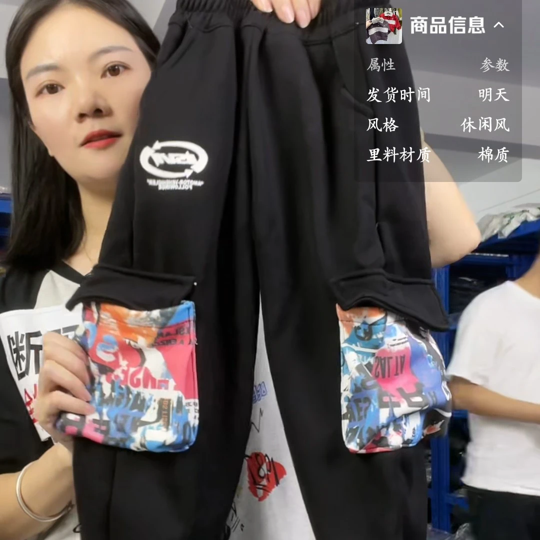 1688888黑色裤子男童加绒