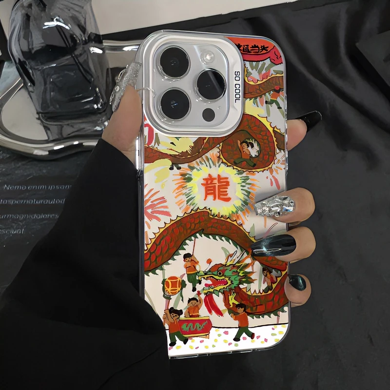 龙年龙运当头苹果15pro手机壳iphone14防摔高级感13创意12大孔