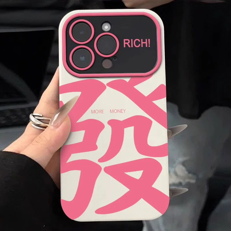 粉色文字发苹果14手机壳iphone13promax新款12全包11软xr大视窗女