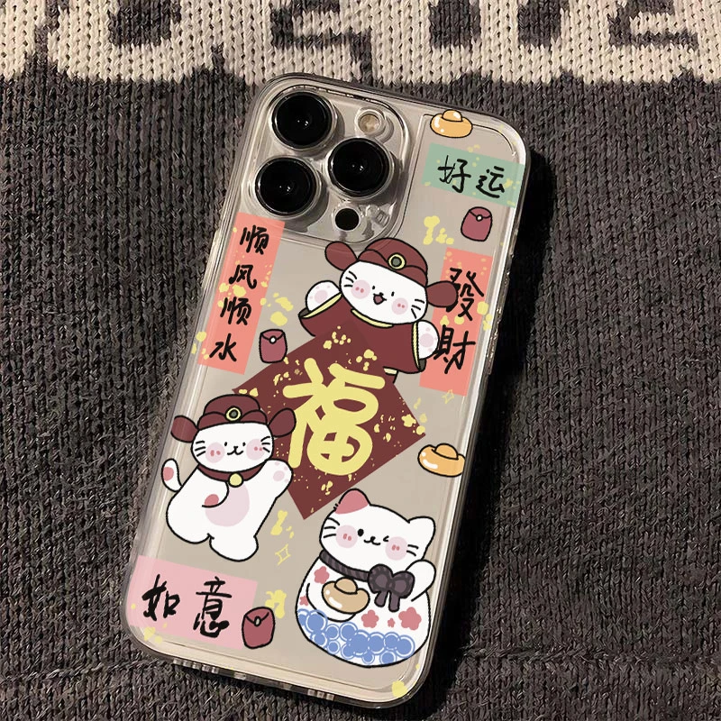 好运如意猫可爱适用华为vivo小米oppo苹果15/14/13手机壳防摔透明