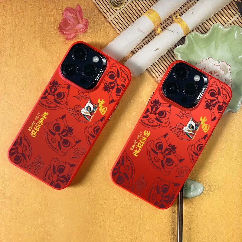 新年财运兴龙苹果15pro手机壳iphone14防摔高级感13创意12/11大孔