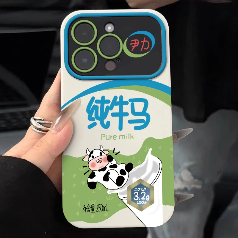 纯牛马iPhone14pro苹果13/12/11大视窗手机壳xs/xr全包防摔个性新